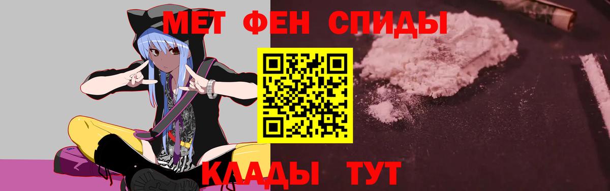 Коломна  Амфетамин  Вход с VPN  АМФЕТАМИН Розовый 