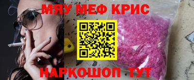 СК Комсомольск-на-Амуре