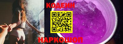 СК Комсомольск-на-Амуре