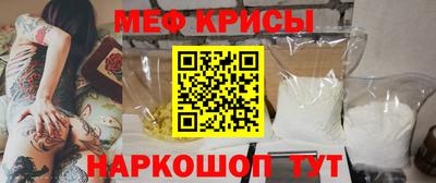 хмурый Коммунар