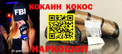 ECSTASY Конаково