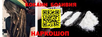 ECSTASY Конаково