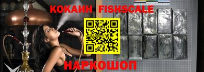 альфа пвп VHQ Краснодар