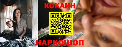 СК Комсомольск-на-Амуре
