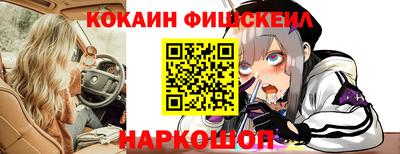 прущая мука Краснознаменск