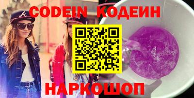 ECSTASY Конаково