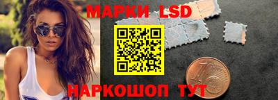 хмурый Коммунар