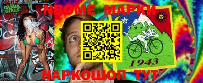 хмурый Коммунар