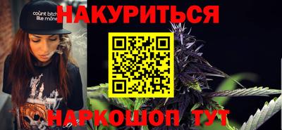 СК Комсомольск-на-Амуре