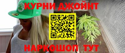 СК Комсомольск-на-Амуре