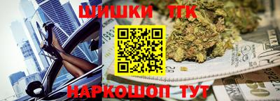 хмурый Коммунар