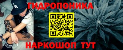 хмурый Коммунар
