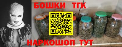 СК Комсомольск-на-Амуре