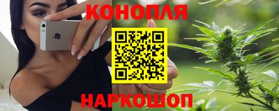 хмурый Коммунар