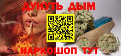 хмурый Коммунар