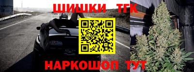 СК Комсомольск-на-Амуре