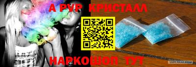 ECSTASY Конаково