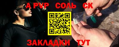 ECSTASY Конаково