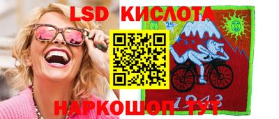хмурый Коммунар