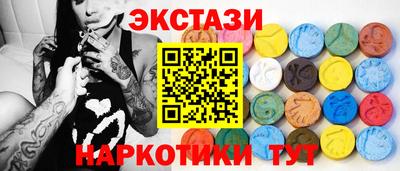 хмурый Коммунар
