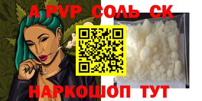хмурый Коммунар