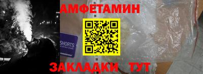 хмурый Коммунар