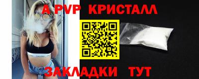ECSTASY Конаково