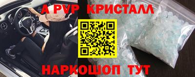 ECSTASY Конаково