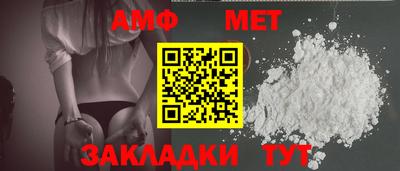 ECSTASY Конаково