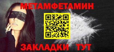 хмурый Коммунар