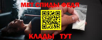 ECSTASY Конаково