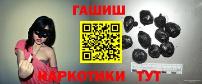 хмурый Коммунар