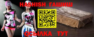 хмурый Коммунар