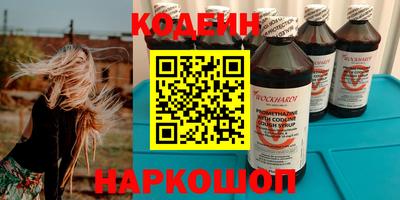 СК Комсомольск-на-Амуре