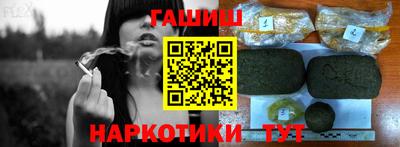 прущая мука Краснознаменск