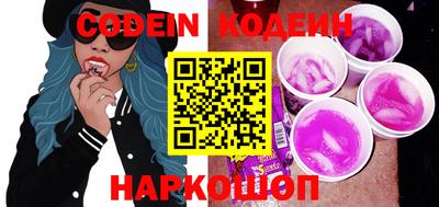 ECSTASY Конаково