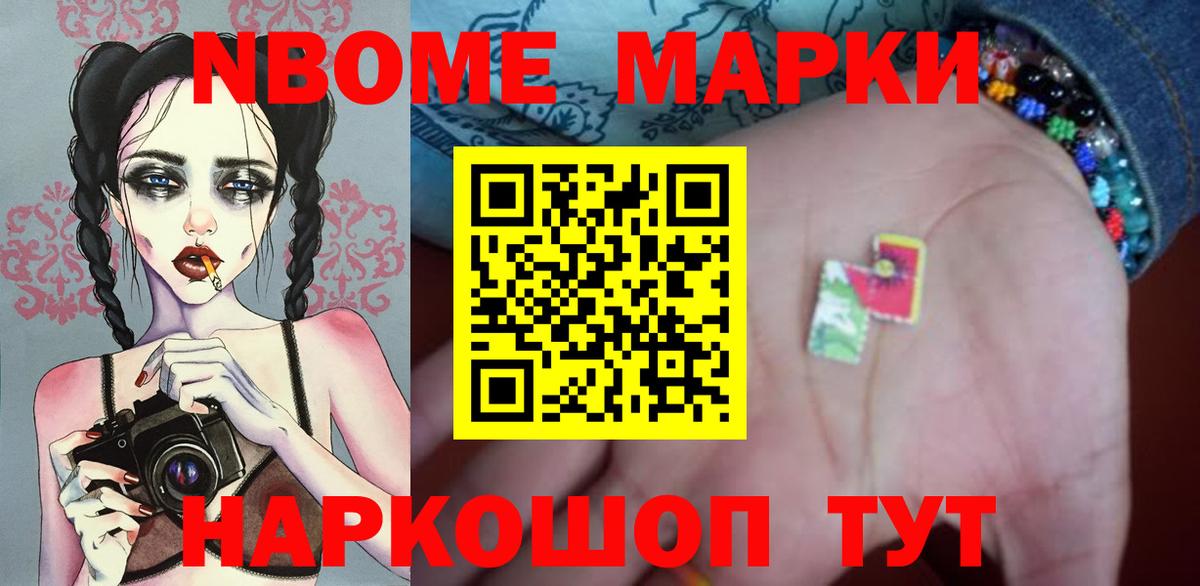 ЛСД экстази кислота Коломна